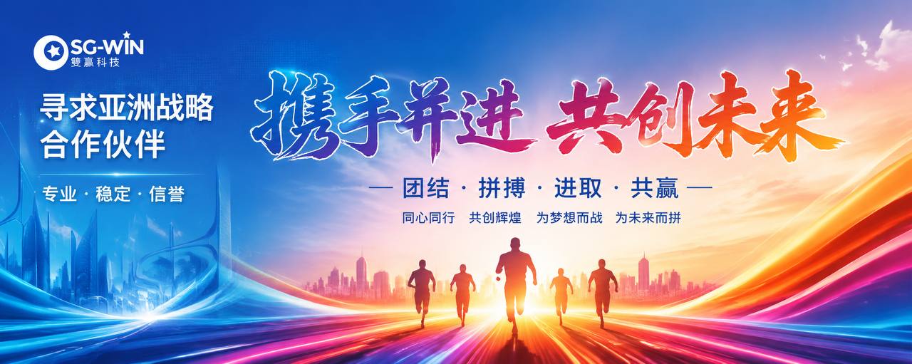 广告图片